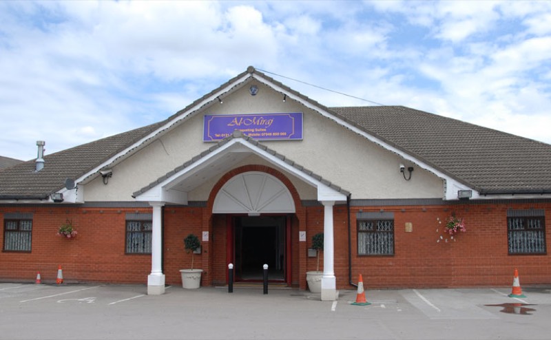 Al Miraj Banqueting Suites photo 4